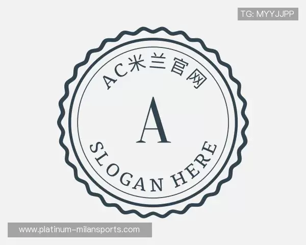 解读米兰体育官网